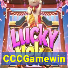 CCCGamewin