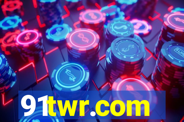 91twr.com