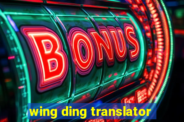 wing ding translator