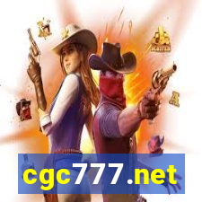 cgc777.net