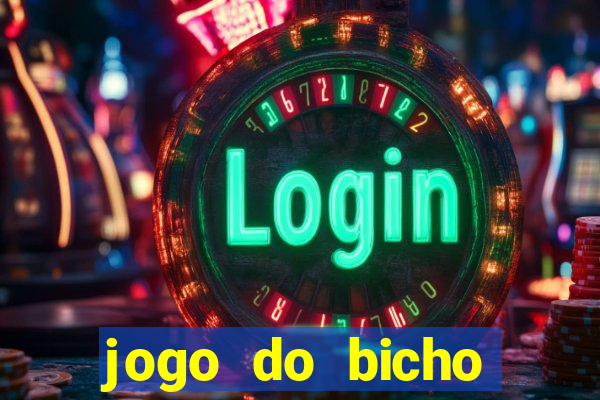 jogo do bicho preferida matinal