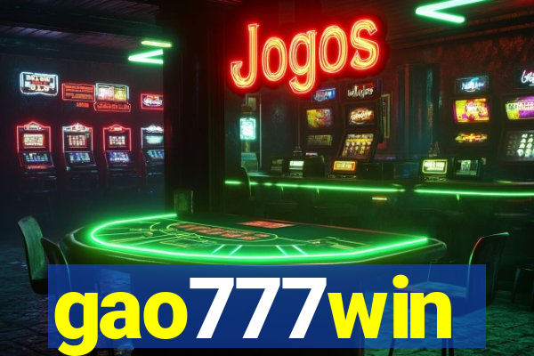 gao777win