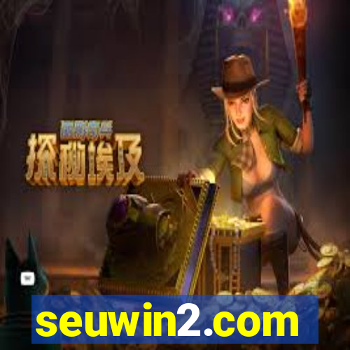 seuwin2.com